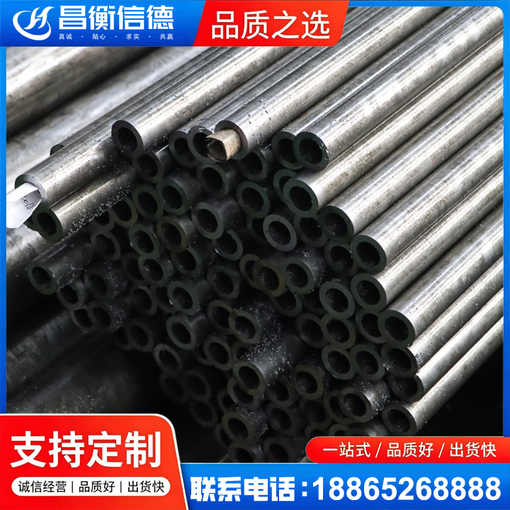 元谋GCr15精密钢管