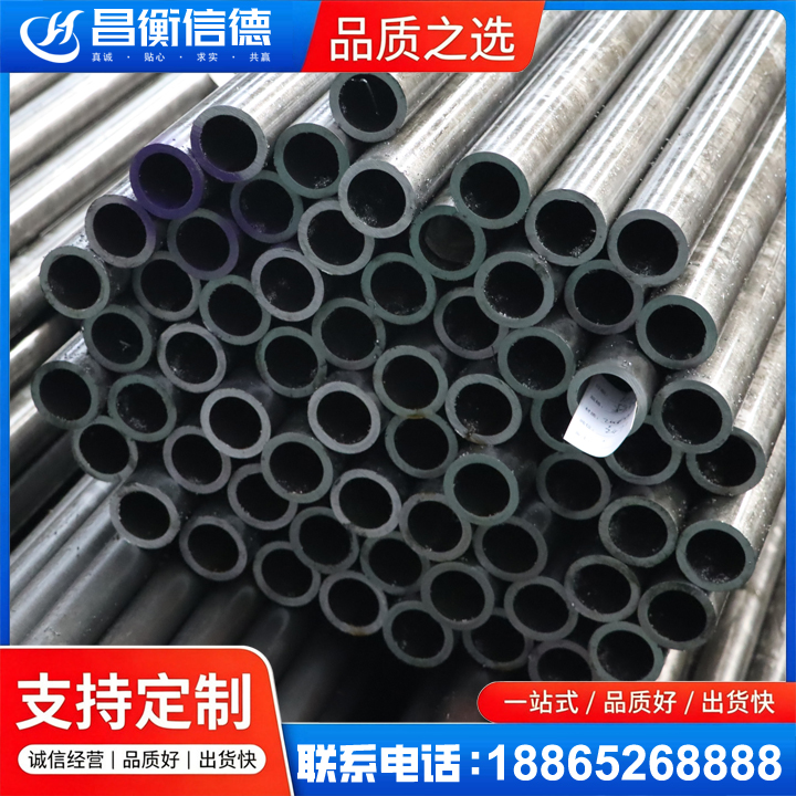 元谋20cr精密钢管
